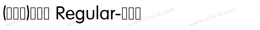 (蔫兔兔)舒芙蕾 Regular字体转换
